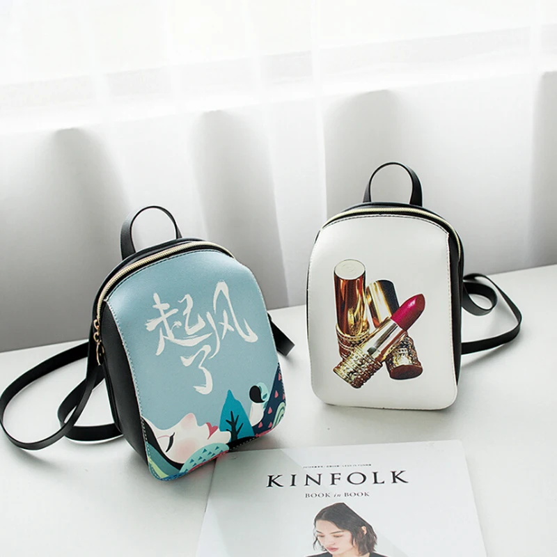 Fashion Backpack For Women Girls Mini Pattern Rucksack Lady