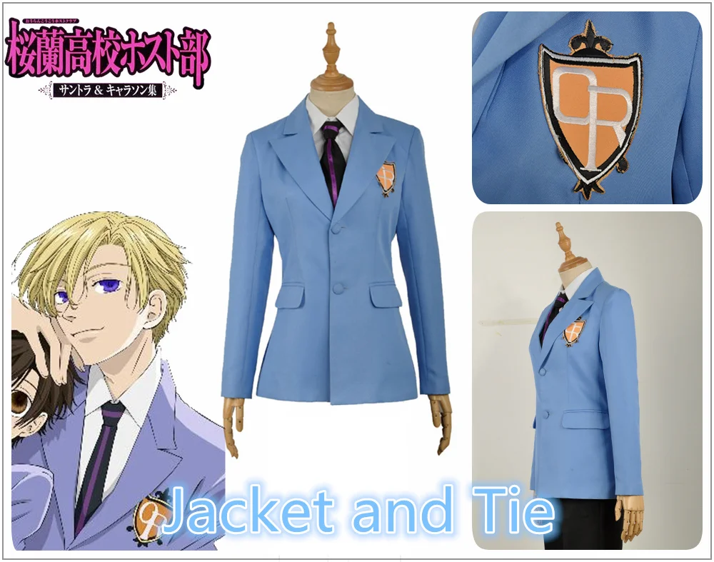 

(In Stock XS-XXL) Ouran High School Host Club School Haruhi Kyoya Hikaru Takashi Uniform Jacket and Tie Only Cosplay Costume