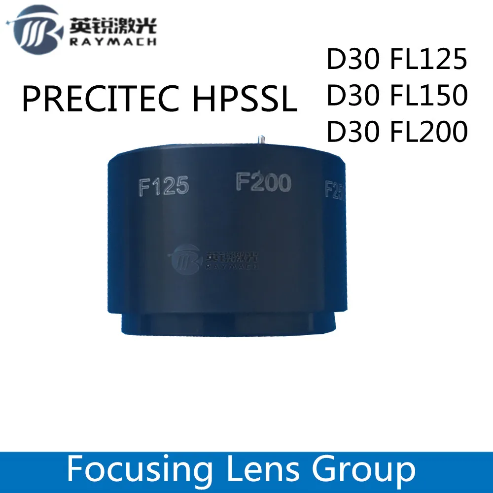 

PRECITEC HPSSL fiber laser head focusing lens 1064nm d30f125 collimating mirror 4000w fiber cutting machine lens group