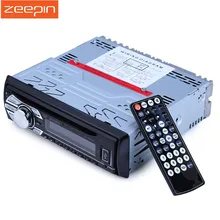 1563U FM Autoradio 12 V Auto Radio Stereo Lettore MP3 Display Digitale A CRISTALLI LIQUIDI di Sostegno SD AUX USB DVD VCD CD player Con Telecomando