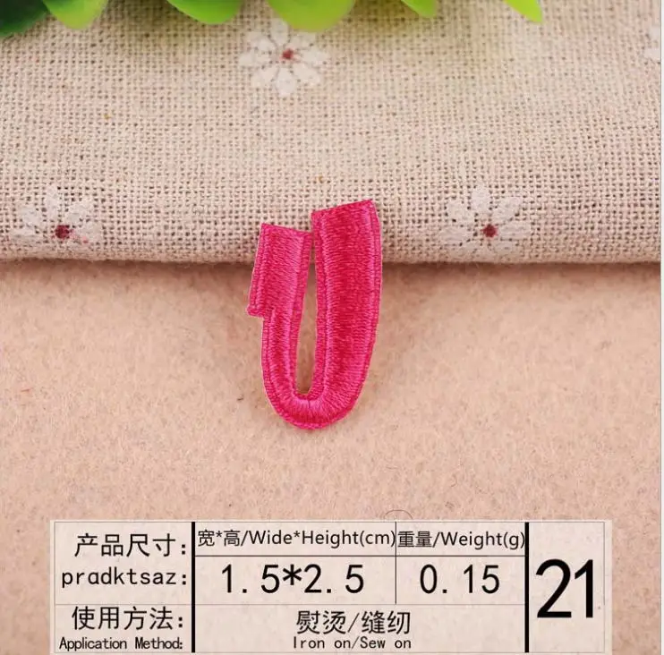 0.37U
