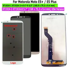 Shyueda Оригинальная для Motorola Moto E5 плюс XT1924-1 XT1924-2-4-5-9 XT1924-7 " ЖК-дисплей/XT1924-3 XT1924-8 5,7" ЖК-дисплей Дисплей Сенсорный экран