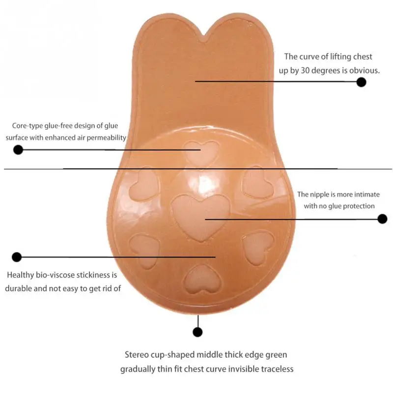 2 пары, Женский невидимый бюстгальтер с заячьими ушками, лифтинг, нагрудные наклейки, дышащий силикон, крышка для сосков, дышащая, против провисания
