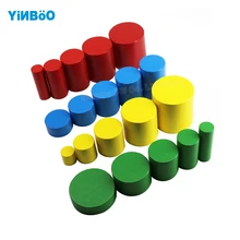 Montessori Educational Wooden Toys For Children Cylinders Montessori Wooden 4 Sets of 5 Great Family Version
