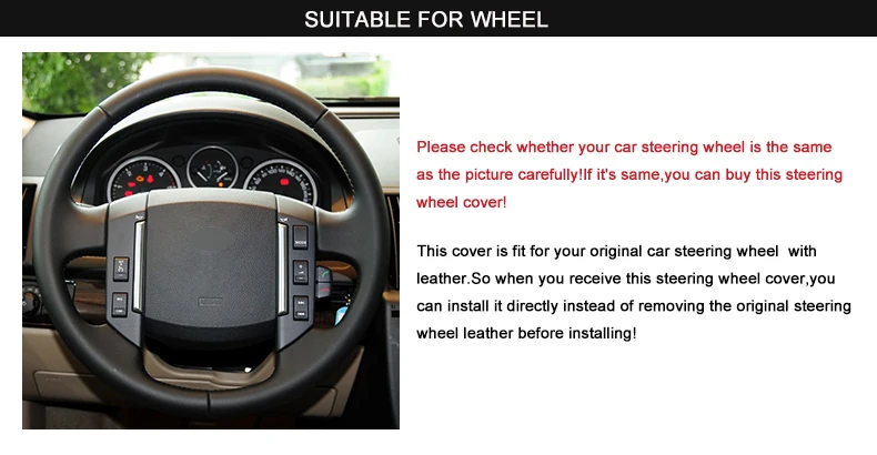 Land Rover Freelander 2 2007-2012