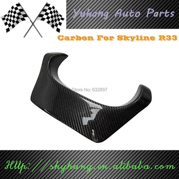 

1995-1998 Skyline R33 GTR Carbon Fiber Rear Bumper Exhaust Heat Shield