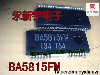

1pcs/lot BA5815FM BA5815 HSOP-28 In Stock