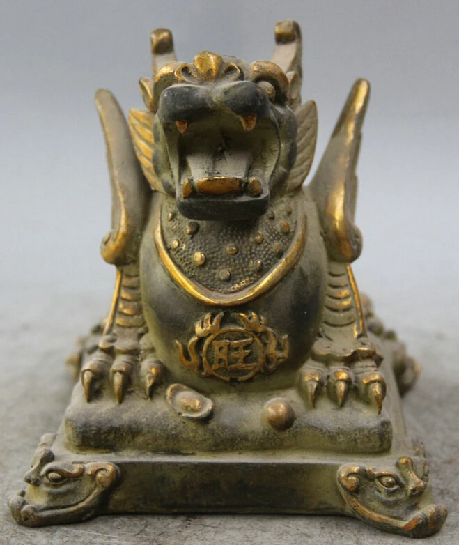 

S2441 6" Chinese Bronze Gild Wealth Wang fly Unicorn Beast Pi Xiu Statue sculpture D0318