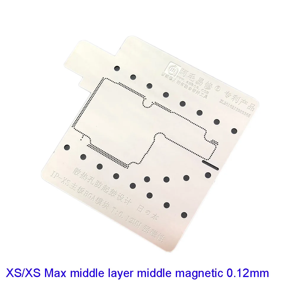 XS22