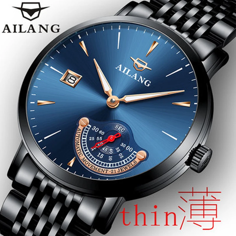 

AILANG 2018 top brand luxury watch automatic men's watch black dial waterproof calendar multi-functional mechanical men's watch