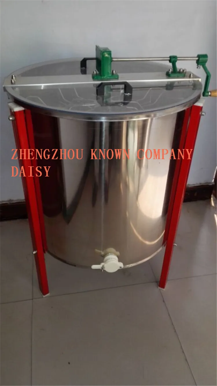 QQ20150902170131