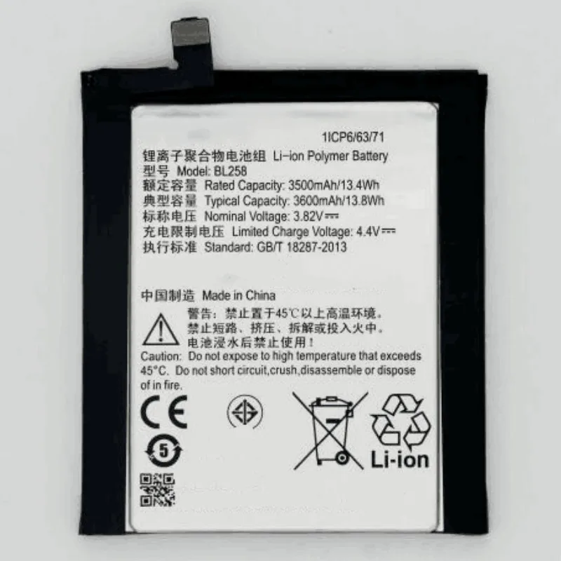 

3600mAh Battery For Lenovo Vibe X3 X3c50 X3C70/Lemon x3a40/BL258 Batteries + track code