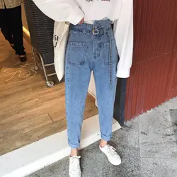 Нерегулярные женские джинсы femme 2019 nouveau весна осень Жан тонкий высокая талия свободные брюки от «Harlan» женские джинсы в Корейском стиле
