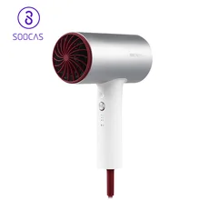 SOOCAS H3 отрицательные ионы Профессиональный быстросохнущие Электрический Фен инструменты воздуха на выходе анти-горячий инновационные диверсии 1800 W EU
