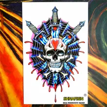 Shield of Glory Temporary Body Art Flash Tattoo Sticker, 12*20cm Waterproof Tatto Henna Tatoo Summer Style Adult Sex Products