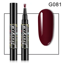 Цветной Гель-лак для ногтей ручка для лака для ногтей 3 в 1 замачиваемый УФ светодиодный инструмент для дизайна ногтей QS888