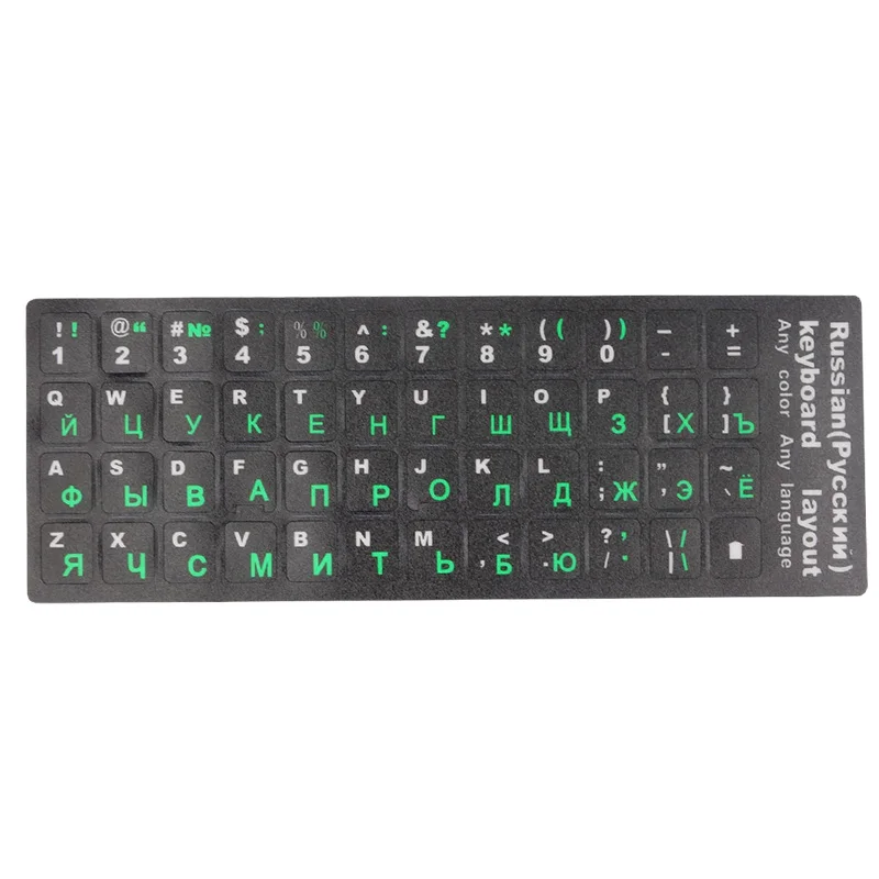 ThundeaL английская русская клавиатура наклейка s клейкая бирка сильная вязкость русская клавиатура крышка PC Keycaps стикер водонепроницаемый - Цвет: Green Letters