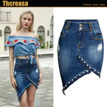 Женская Асимметричная жемчужная джинсовая модная юбка, Женская облегающая Милая юбка