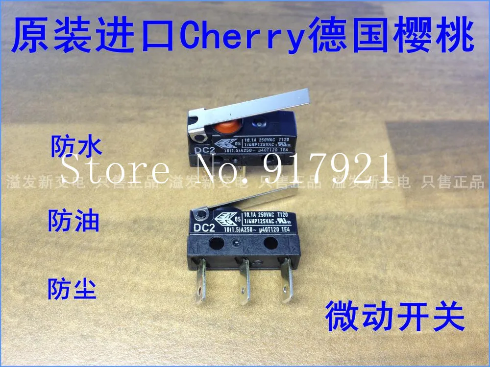 

[ZOB] Germany imported Cherry cherry micro switch DC2 waterproof and dustproof with handle swing rod 3 foot stroke button --50p
