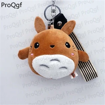 

Ngryise 2Pcs A Set brown longmao keychain