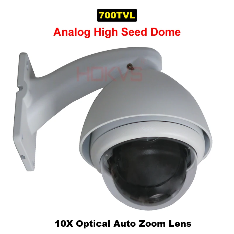 700TVL Analog PTZ Security Mini High Speed Dome Camera CCTV Security Video Surveillance RS485 Pan Tilt Zoom 5-50mm Lens Outdoor