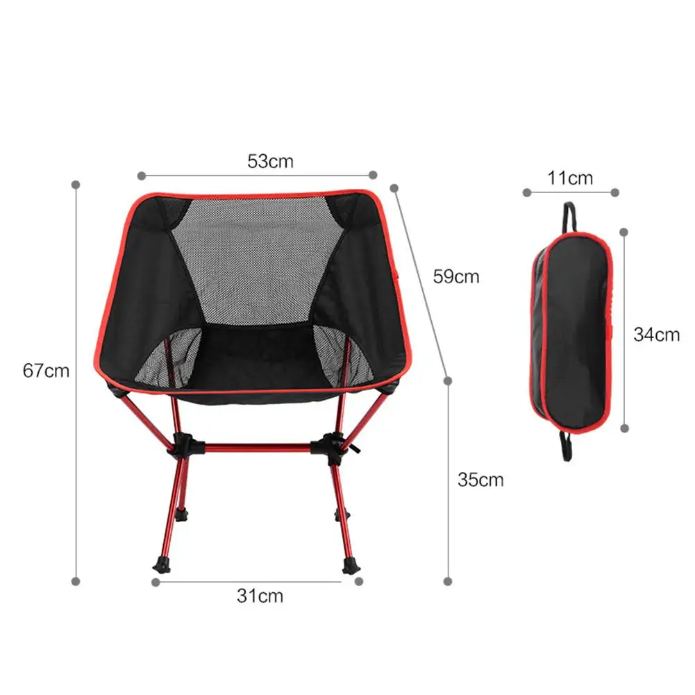HobbyLane портативный складной стул Луна рыбалка кемпинг стул для барбекю складной Расширенный походный стул сад Сверхлегкий мебель