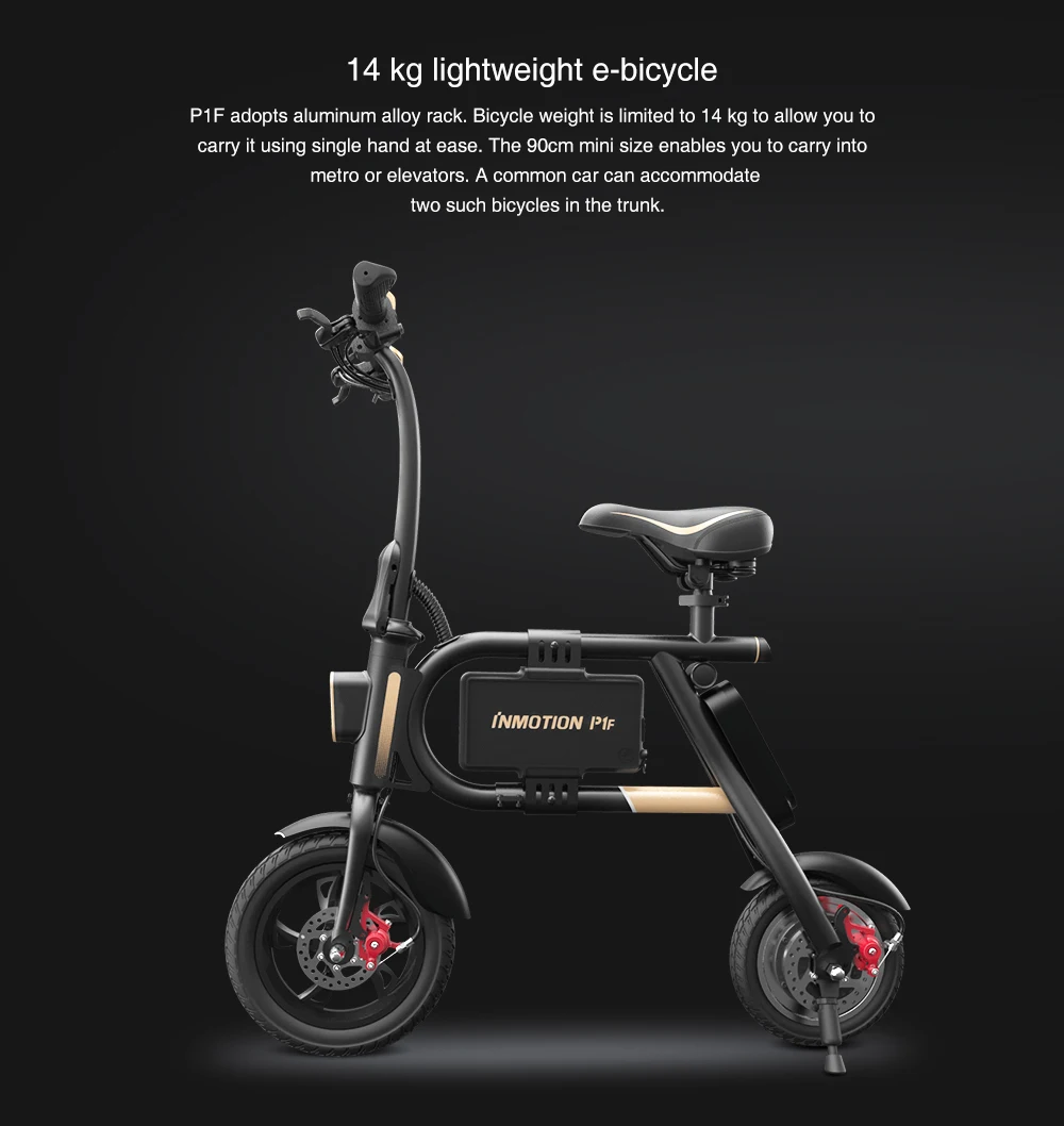 INMOTION E-BIKE P1F складной электрический скутер мини стиль IP54 приложение поддерживается 30 км/ч Электронный велосипед