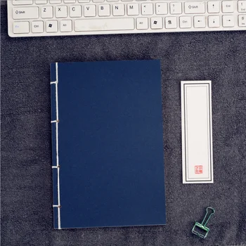 

Handmade traditional antique handwritten scripture classical lined book ancient Chinese martial arts cheats kraft blank notebook