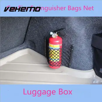 

New Universal Car Trunk Storage Bags Fire Extinguisher Net Network Luggage Bottle Umbrella Drink Holder Box Pocket Car Styling