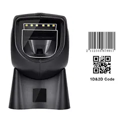 ISSYZONEPOS 1D 2D QR Hands Free usb-cканер штрихкода сканер штрих-кода с красным CCD (Направленный)/белый светодиодный высокое Скорость сканирования