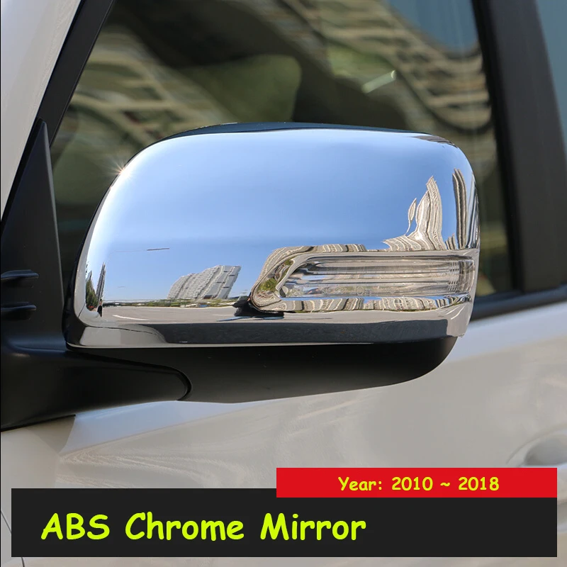 Для Toyota Prado FJ150 FJ 150 2010 2011 2012 2013- ABS Пластик Боковая дверь Зеркало заднего вида крышка автомобильные аксессуары 2 шт