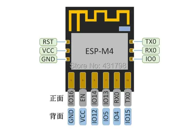 Doit AIOT Интернет вещей ESP8285 последовательный порт прозрачный беспроводной WiFi модуль управления ESP-M4/M1/M2/M3 разъем для умного дома