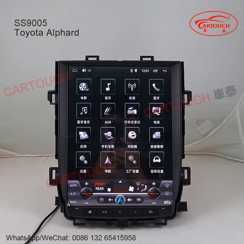 Perfect 12.1Inch Vertical IPS Screen Tesla Style Android Car GPS Multimedia Player for Toyota Alphard 20 VELLFIRE 30 2008+ Car Radio GPS 4