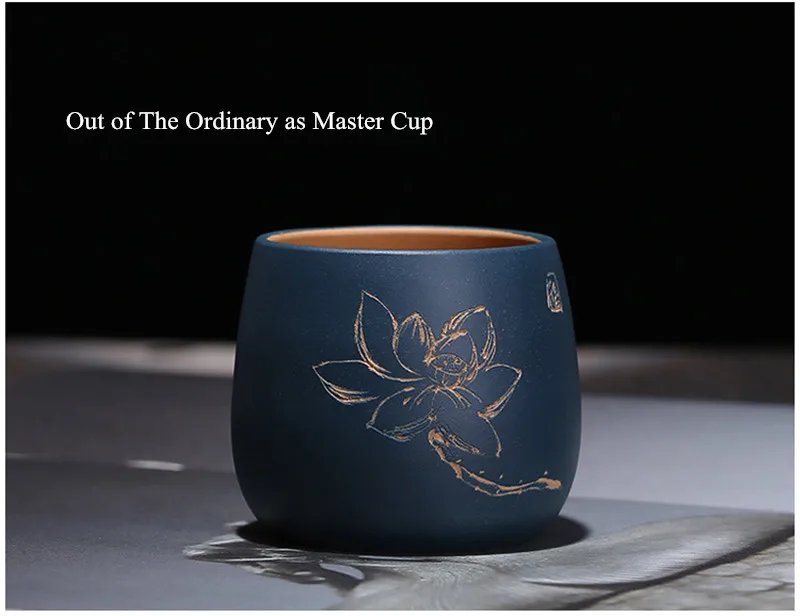 Исин Zisha ручной работы фиолетовая глина/зернистый чай чашка Китайский кунг-фу чай чашка 4,6 унций