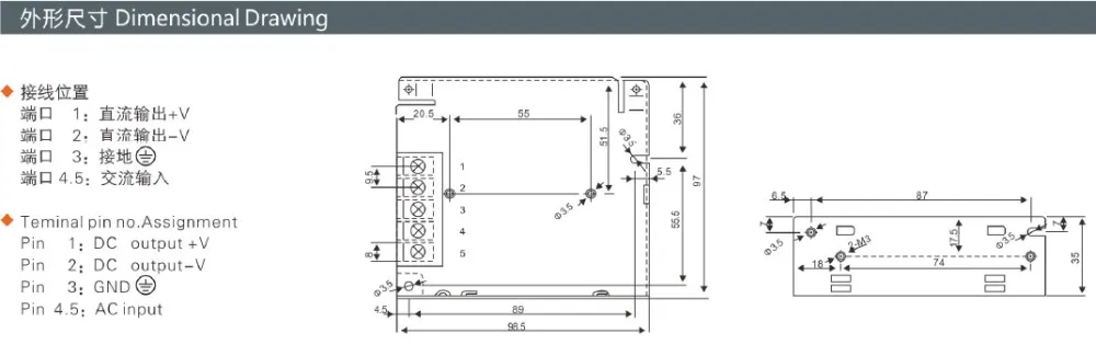 Zusen S-15W одной группы выход переключатель питание в DC 5 в 12 15 24