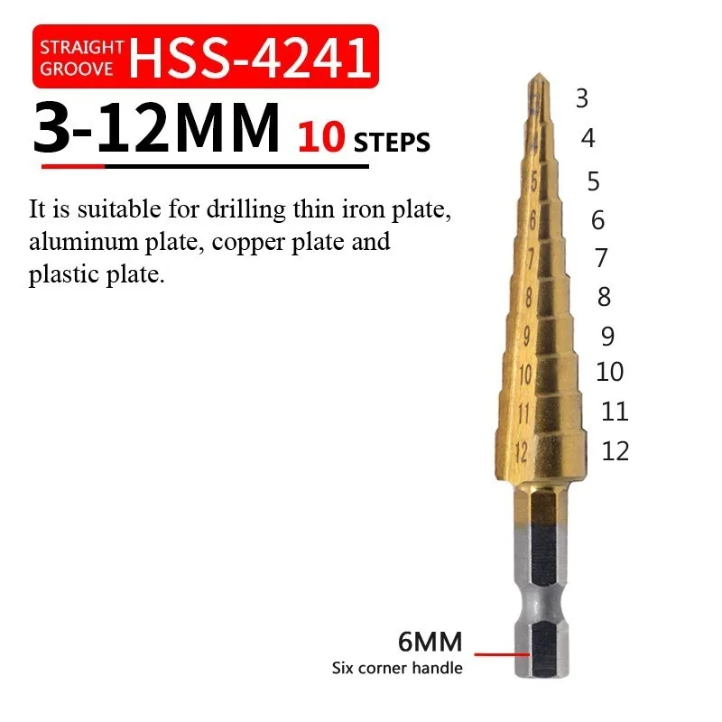 HSS титановые ступенчатые сверла для металла, дерева с шестигранным хвостовиком, ступенчатое долото 3-12/4-12/4-20/4-32, столярные инструменты, шнековое сверло - Цвет: Straight groove 3-12