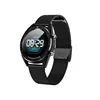 Steel Strap Black