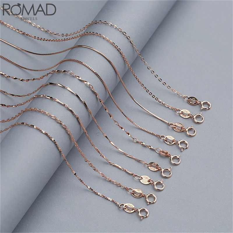 Золотая цепь ROMAND женские серебряные ожерелья цепи для изготовления ювелирных