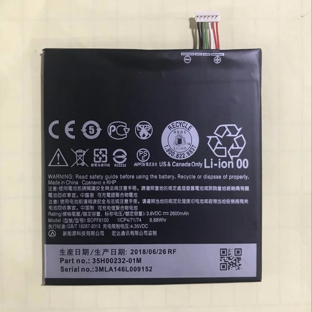Оригинальный аккумулятор 2600 мАч BOPF6100 для HTC Desire 820 D820u 820Q 820s 820t 820d D826t Сменные