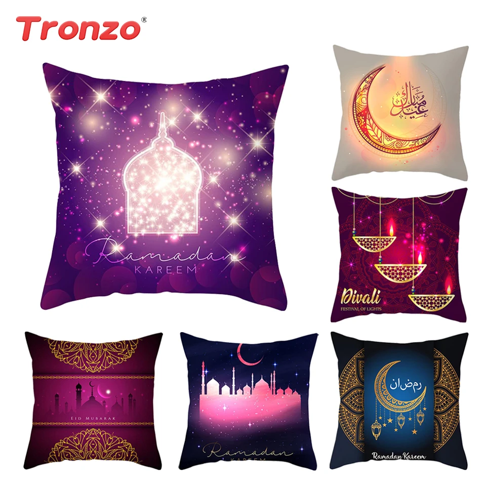 

Tronzo Eid Mubarak Ramadan Pillowcase Eid Party Decorations 45x45cm Ramadan Kareem Moon Mosque Pillow Cover Muslim Ramadan Decor