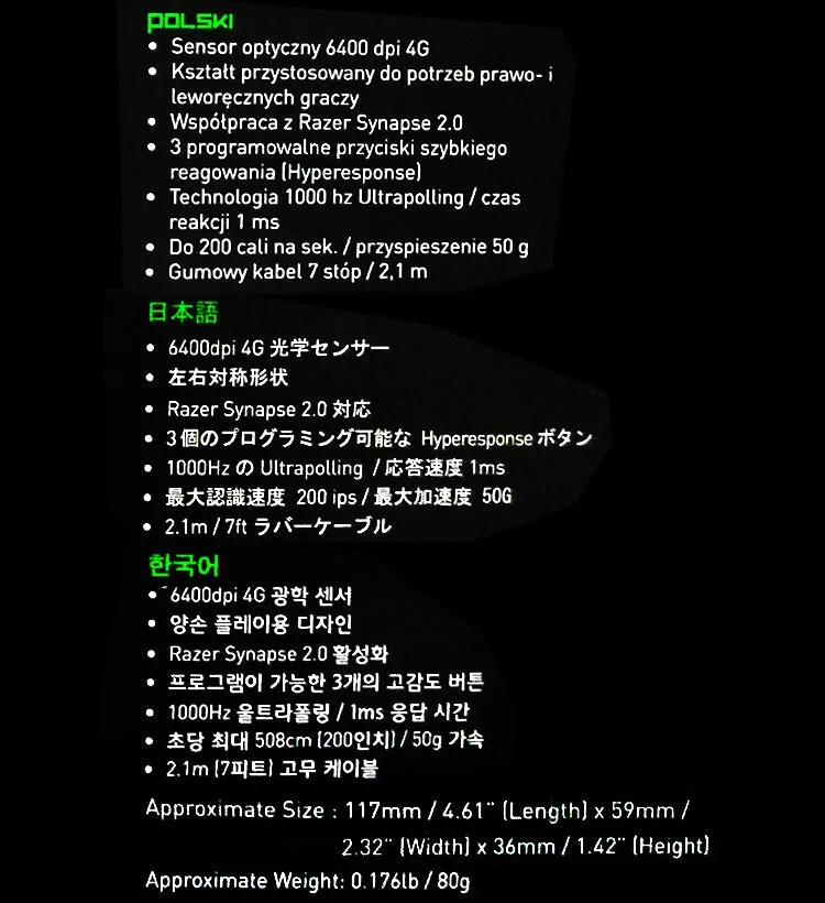 IMG_20160829_175615-3