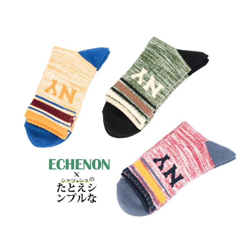 4543048794_888696260