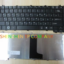 Фирменная Новинка ноутбук клавиатура для Toshiba Satellite C600D C645 L600 L600D L630 Русская клавиатура