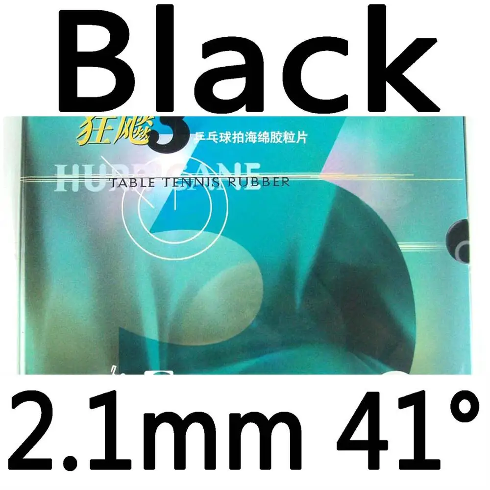 Синяя губка версия DHS NEO Provincial Hurricane3 Hurricane 3 Black Pips-In пинг-понг Настольный теннис Резина с губкой - Цвет: black 2.1mm H41