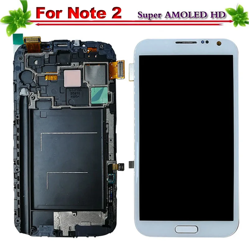 for samsung Galaxy note 2 N7105 (7)