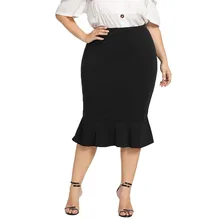 Модная женская Повседневная Эластичная талия плюс размер однотонная русалка подол оборки юбка модная женская юбка jupe Тюль femme 4yl