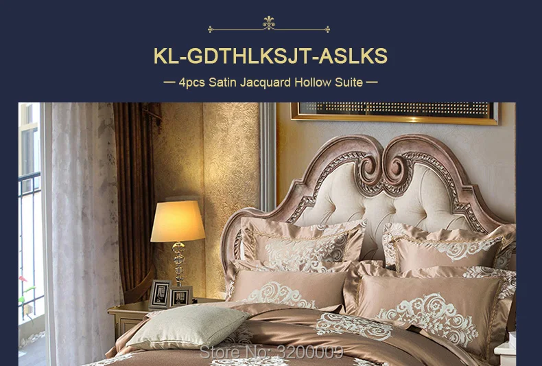 4pcs-Satin-jacquard-hollow-suite_18_01