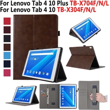 Leather Case For Lenovo Tab4 Tab 4 10 Plus 10.1 TB-X704L TB-X704F TB-X704N TB-X304L TB-X304F Shockproof Case for Lenovo Tab 4 10 Leather Case For Lenovo Tab4 Tab 4 10 Plus 10.1 TB-X704L TB-X704F TB-X704N TB-X304L TB-X304F Shockproof Case for Lenovo Tab 4 10