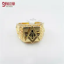 

Men Ring 24k Gold Plated HIPHOP RING Golden Medusa Masonic Rings Punk Rock Jewelry Anillos Bar Club One Ring For Wedding Gift