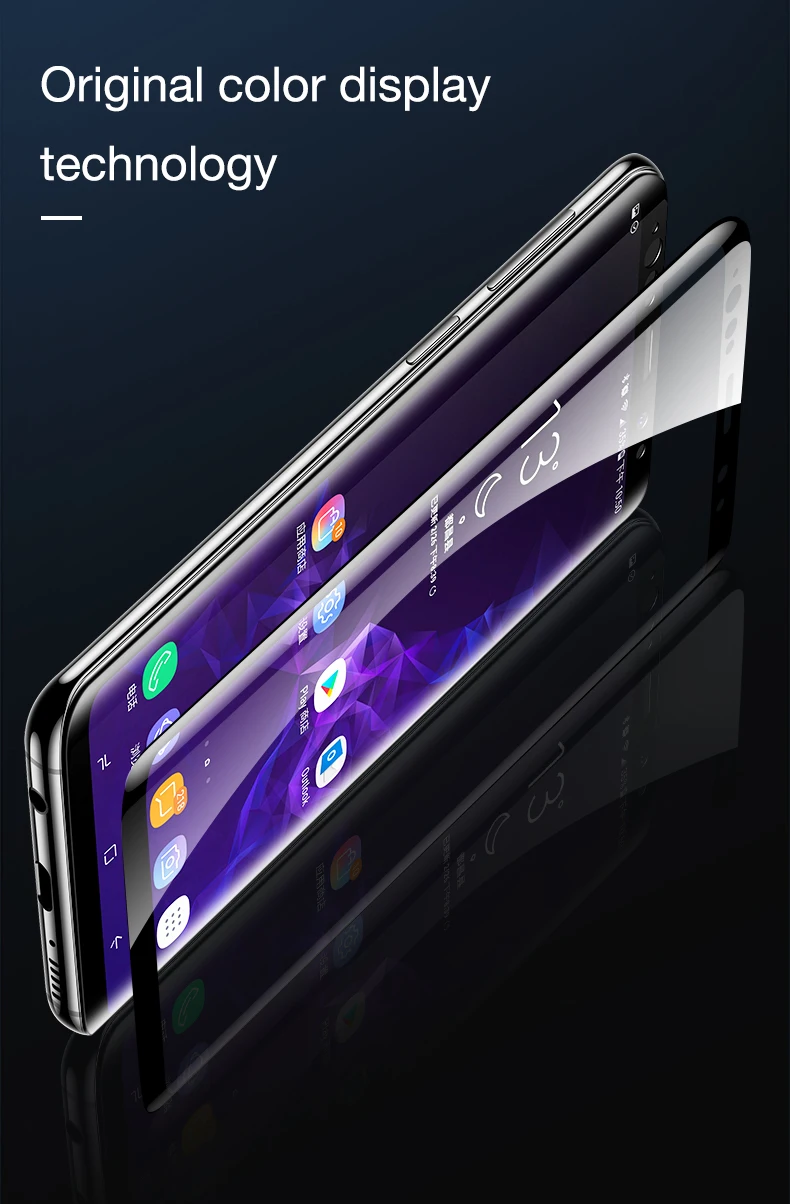 CAFELE 9D изогнутое закаленное стекло для samsung Galaxy S9 полный закругленный протектор экрана для samsung оригинальная гиперболоидная пленка
